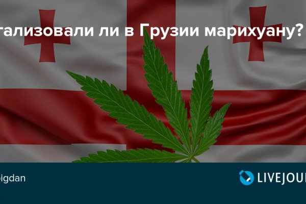 Kra45.cc Вход на сайт главная страница
