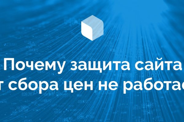 Кракен ссылка 2025
