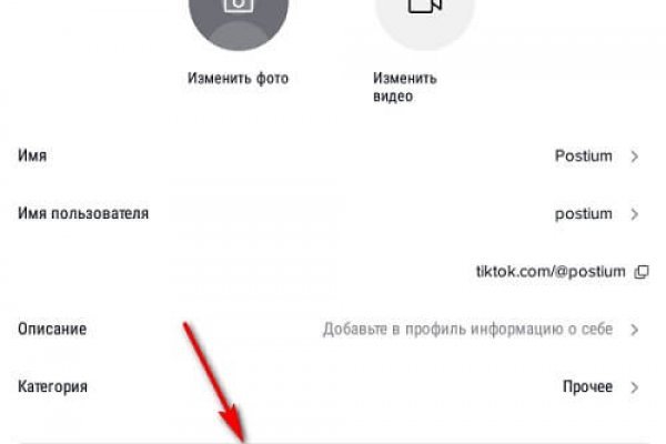 Кракен официальная kr2web in