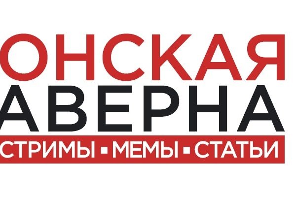 Кракен зеркало на тор
