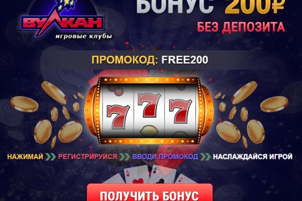 Кракен зеркало store