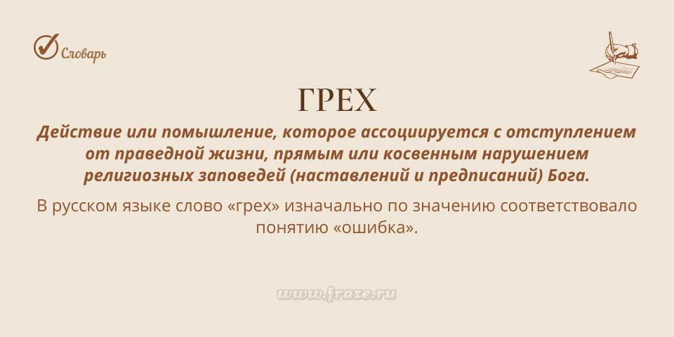 Кракен тор