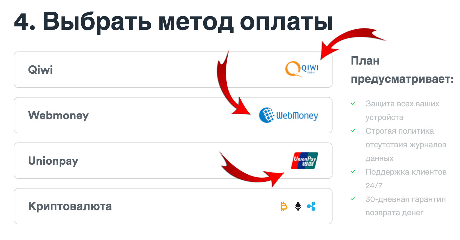 Kraken tor link