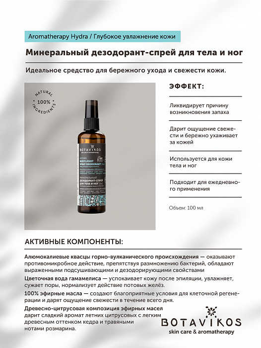 Кракен зеркало тор